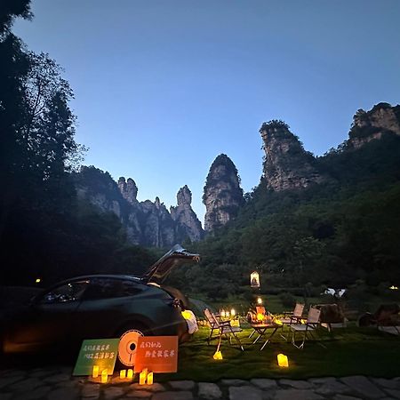 Cozy Boutique Hotel Zhangjiajie Buitenkant foto