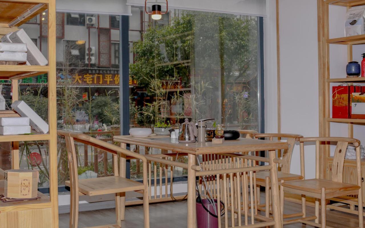 Cozy Boutique Hotel Zhangjiajie Buitenkant foto