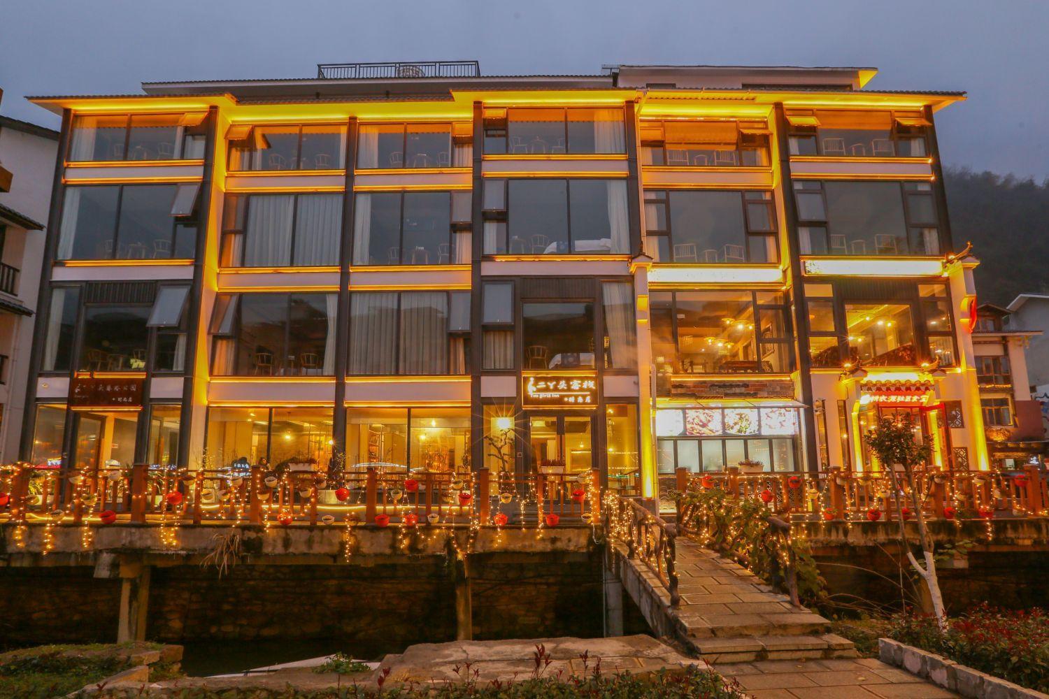 Cozy Boutique Hotel Zhangjiajie Buitenkant foto